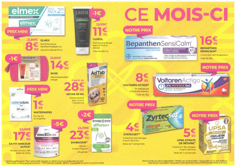 Pharmacie Du Chene Pharmacie Vertou 0