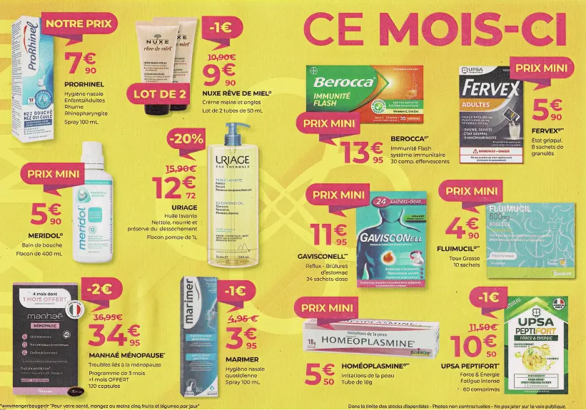 Pharmacie Du Chene Pharmacie Vertou 0